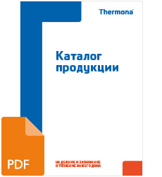 katalog_produktu_ru.jpg