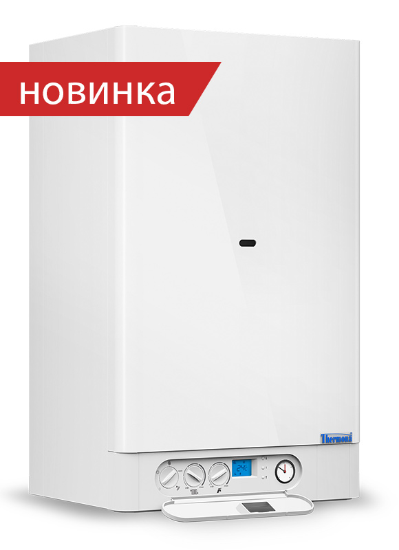 THERM-28-kW-atmosfericky_left_big_RU_new.jpg